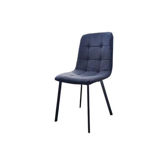 Ava Velvet Dining Chairs – Set of 2 or 4, Swivel Upholstered Chairs with Metal Legs, Modern Design