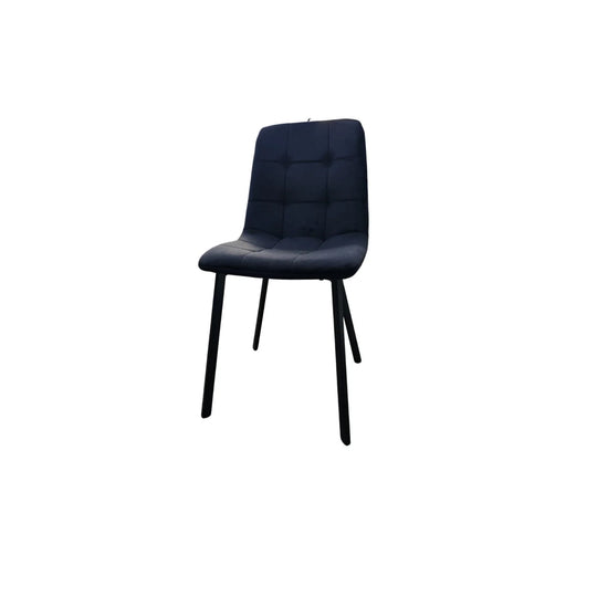 Ava Velvet Dining Chairs – Set of 2 or 4, Swivel Upholstered Chairs with Metal Legs, Modern Design