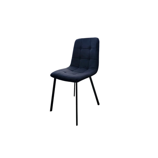 Ava Velvet Dining Chairs – Set of 2 or 4, Swivel Upholstered Chairs with Metal Legs, Modern Design
